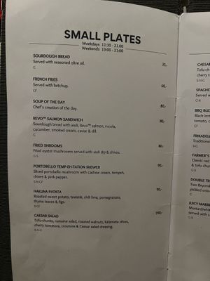   at Bistro Verde in Copenhagen