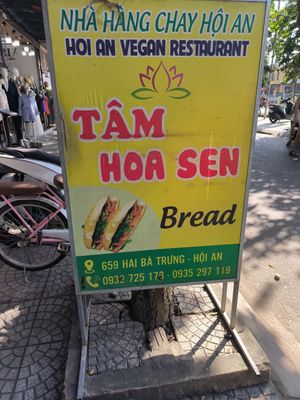 Outside at Tam Hoa Sen in Hoi An