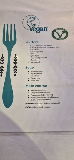  at Taverna Vergina in Crete