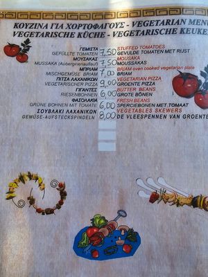  at Taverna Vergina in Crete