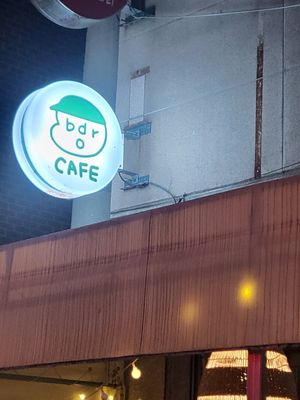  at Café BDRO in Seoul