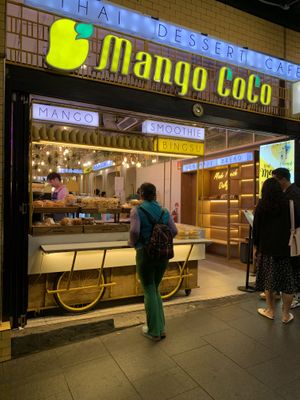 Front of restaurant  at Mango CoCo Thai Dessert Cafe Sydney in Haymarket