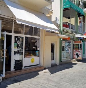  at YellowCat Gelato & Cake in Burgas