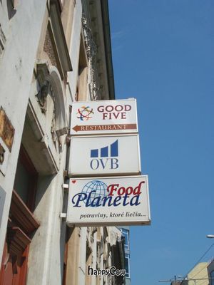 Entrance to the front house. at Good Five in Bratislava