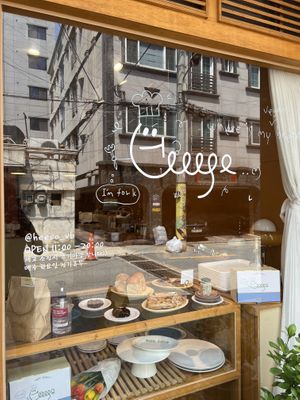   at Heeso 희소 in Busan