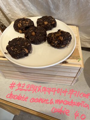   at Heeso 희소 in Busan