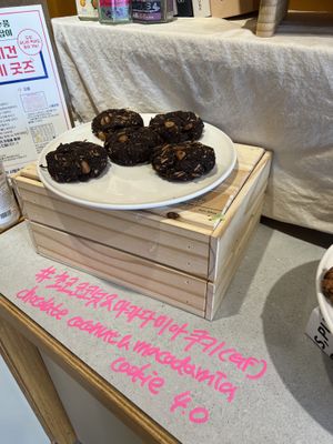   at Heeso 희소 in Busan