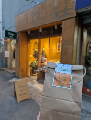  at Heeso 희소 in Busan