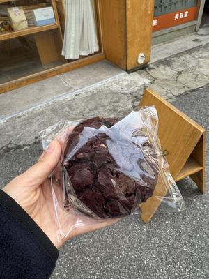 Red velvet cookie, 4800 wonn  at Heeso 희소 in Busan