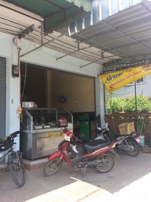 Yota at Mae Sot in Mae Sot