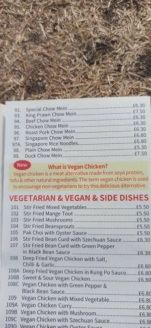 Vegan Chicken Info at Number One Chinese in Hertford