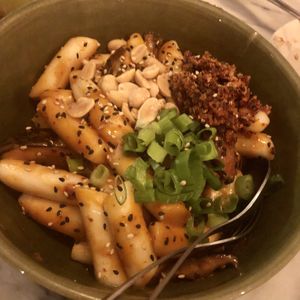 Tteok  at Espécie in Porto