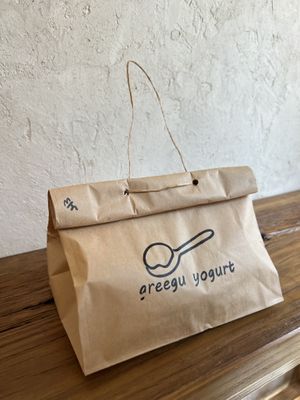 cute bag  at Greegu - 그리구 in Busan