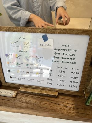 menu and special  at Greegu - 그리구 in Busan