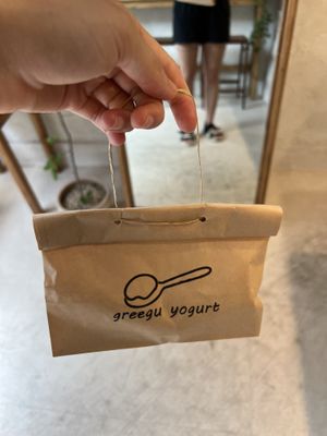 cute  at Greegu - 그리구 in Busan