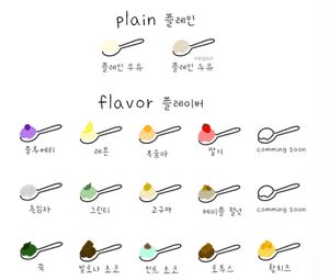  at Greegu - 그리구 in Busan