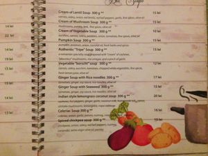  Barca at Barca in Bucharest