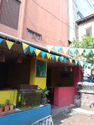  at Sabal Khaja Ghar in Kathmandu