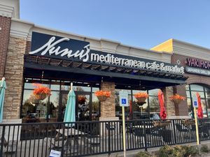   at Nunu's Mediterranean Cafe and Market in Oklahoma City