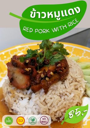  at Baan Ghu Lhao in Trang