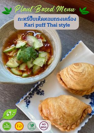  at Baan Ghu Lhao in Trang