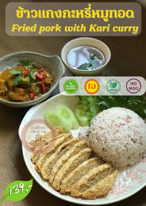  at Baan Ghu Lhao in Trang