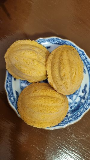  at Baan Ghu Lhao in Trang