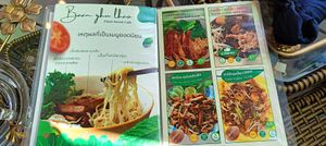 Menu Eng /Thai at Baan Ghu Lhao in Trang