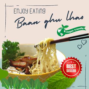  at Baan Ghu Lhao in Trang