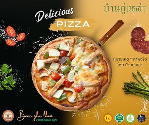  at Baan Ghu Lhao in Trang