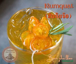  at Baan Ghu Lhao in Trang