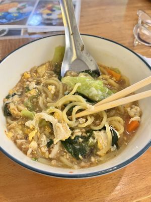   at Baan Ghu Lhao in Trang