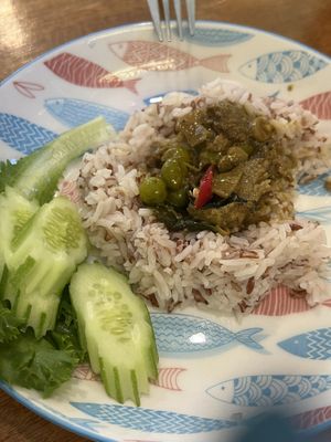   at Baan Ghu Lhao in Trang