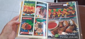  at Baan Ghu Lhao in Trang