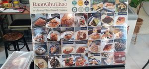  at Baan Ghu Lhao in Trang