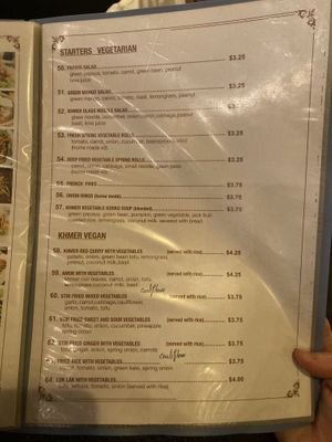   at Sambo in Siem Reap