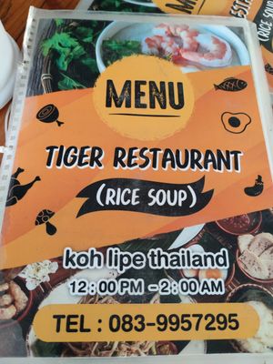 Speisekarte at Tiger Restaurant in Koh Lipe