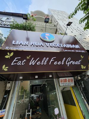 Shop front - Eat Well Feel Great. 
Photo by WaiLek at Lian Hua Vegetarian in Hanoi