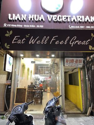   at Lian Hua Vegetarian in Hanoi