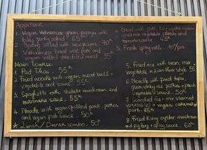 Menu second visit (two days later) at Lian Hua Vegetarian in Hanoi