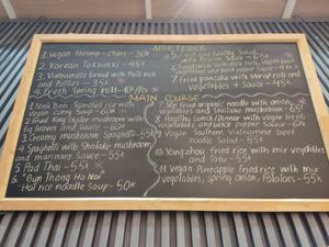 Menu January 24 at Lian Hua Vegetarian in Hanoi