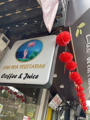   at Lian Hua Vegetarian in Hanoi