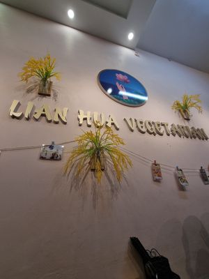  at Lian Hua Vegetarian in Hanoi