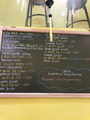 menu at Lian Hua Vegetarian in Hanoi