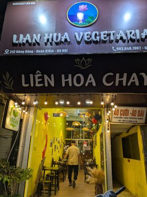 一定要來品嚐的河內素食店 #Veganuary at Lian Hua Vegetarian in Hanoi