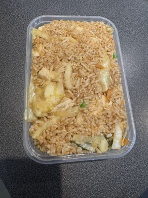 Salt and pepper fried rice with chicken  at Wawin Vegan Chinese in Nottingham