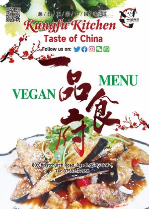  at Kungfu Kitchen in Reading