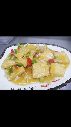 "Delicious tofu is a mild, non-spicy delight. Tender tofu is paired with a perfect balance of savory flavors, making it a rich and satisfying dish for all to enjoy. 🍲✨" at Kungfu Kitchen in Reading