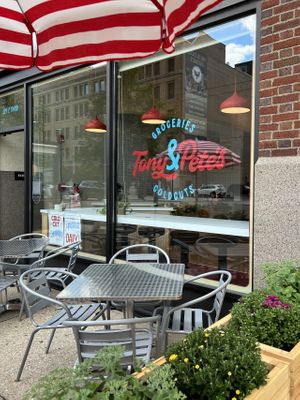 Tony & Pete’s - Gorgeous patio space  at Tony & Pete's in Dayton