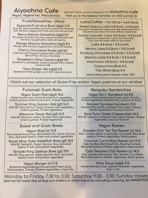 Aug 2022 menu at Aiyaohno Cafe in Vancouver